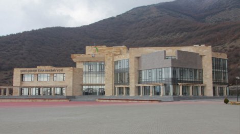 Şəki Şəhər İcra Hakimiyyəti avtomobilləri hərraca çıxarır