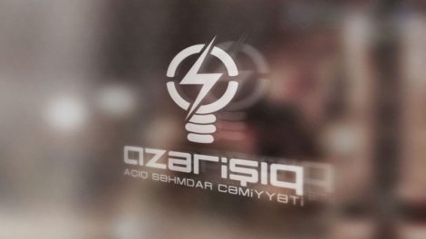 “Azərişıq” yarımstansiyanın yenidən qurulmasına 4 milyon manatdan çox vəsait ayırıb