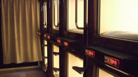 Kapsul hotellər yenidən populyarlaşır: Uğurun sirri nədir?