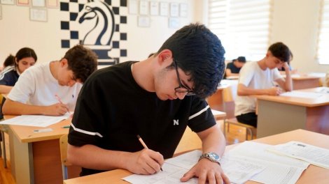 DİM açıqladı: Həmin şəxs barəsində araşdırma aparılır