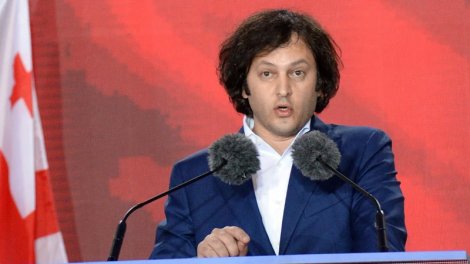 İrakli Kobaxidze: ATƏT PA ilə əməkdaşlıq təşkilatın fəaliyyətindən asılı olacaq