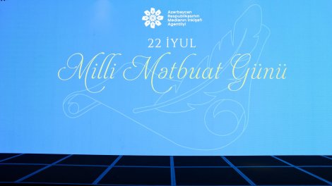 MEDİA-nın təşkilatçılığı ilə Milli Mətbuat Gününə həsr olunan tədbir keçirilib