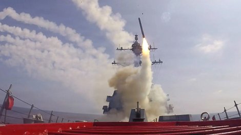 Pentaqon raket ehtiyatlarının artırılması üçün Konqresdən 18,2 milyard dollar istədi