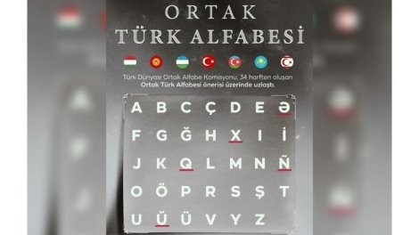 &ldquo;Türk ölkələrinin yaxınlaşmasında Azərbaycanın böyük rolu var&rdquo; - MÜSAHİBƏ