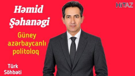 Azərbaycan &ndash; Türkiyə qardaşlığını kimsə poza bilməz &ndash; MÜSAHİBƏ