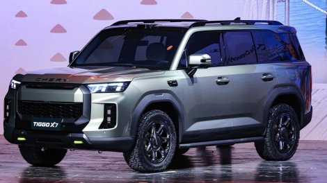 &ldquo;Chery&rdquo; yeni modelini TƏQDİM ETDİ