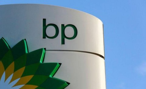 BP qlobal neft-kimya biznesini satır