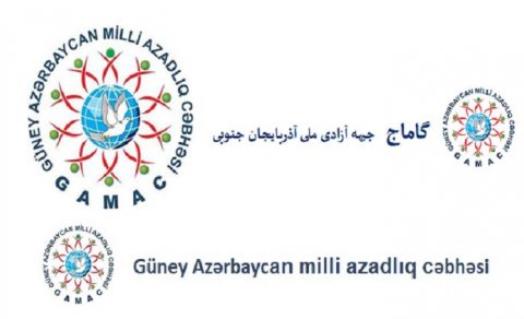 Güney Azərbaycan Milli Azadlıq Cəbhəsi Azərbaycan prezidentinə müraciət ünvanlayıb