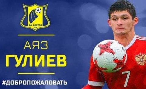 Azərbaycanlı futbolçu Rusiyada cəzalandırıldı