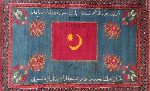 Sultan Səlimin qərarı, Cümhuriyyətin ilk bayrağı