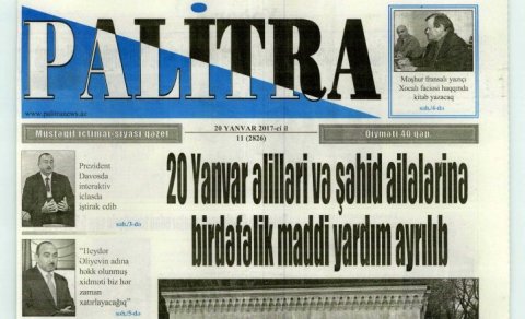 Bu qəzet fəaliyyətini dayandırdı - SƏBƏB