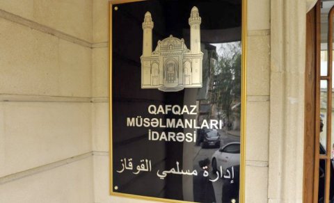 Qafqaz Müsəlmanları İdarəsindən \