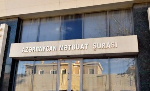 Mətbuat Şurası jurnalistlərə müraciət etdi