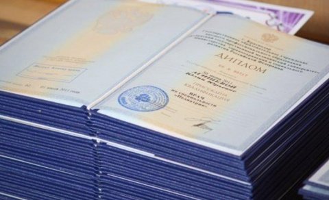 Azərbaycanda ali təhsil diplomlarının tanınması proseduru təkmilləşdirilir