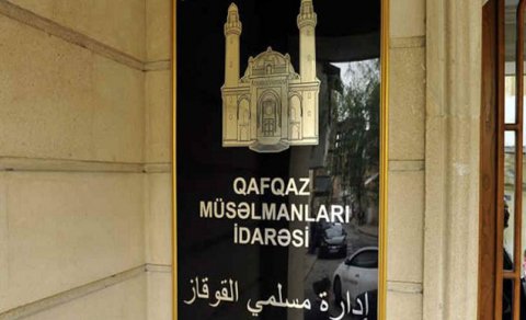 QMİ Azərbaycandakı dini konfessiyalarla birgə BƏYANAT YAYDI