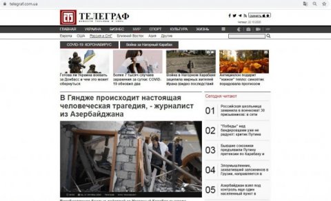 Fərid Şahbazlı Ukrayna mediasına Gəncə terrorundan danışdı