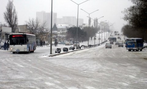 Nazirlikdən havayla bağlı XƏBƏRDARLIQ