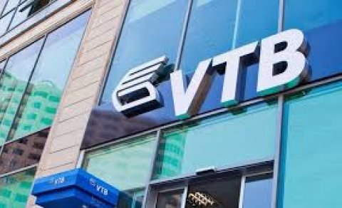 BANK VTB-də qalmaqal: Təhlükəsizlik rəisi bank rəhbərini məhkəməyə verdi (FOTOFAKT)