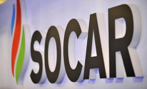 SOCAR-ın Müşahidə Şurası yaradıldı - FƏRMAN