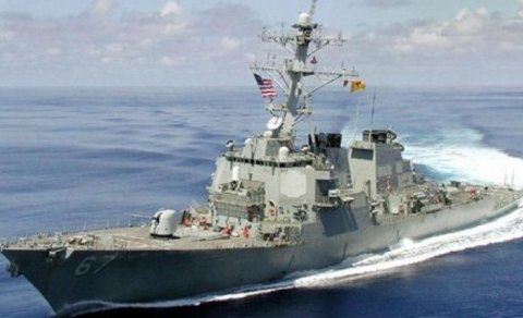 ABŞ hərbi gəmisi Qara dəniz sularına daxil oldu