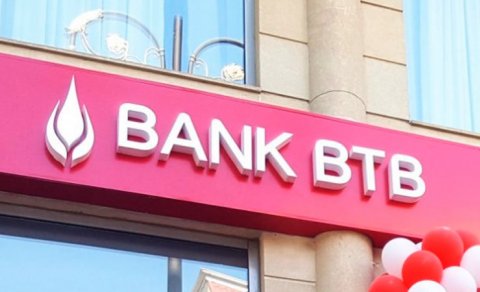 “Bank BTB”nin zərəri 2 dəfədən çox artdı - Bank bağlana bilər