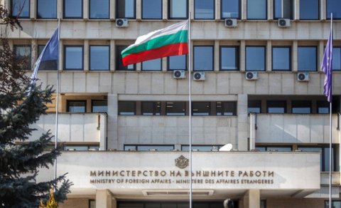 Bolqarıstan iki rus diplomatı ölkədən çıxarır