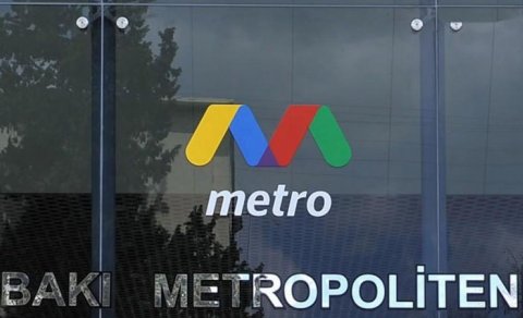 Gömrük Komitəsi Bakı Metropolitenini cərimələdi