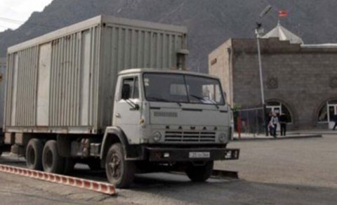 Ermənistan-İran sərhədində gömrük anbarı ləğv edildi