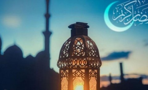 Ramazanın 17-cı gününün duası:  İmsak və iftar vaxtı