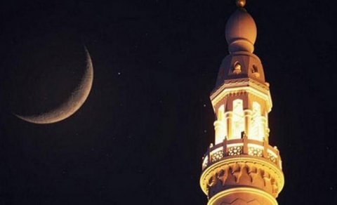 Ramazanın 19-cu gününün duası - İmsak və iftar vaxtı