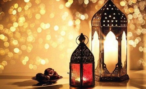 Ramazan ayının 22-ci gününün duası - İmsak və iftar vaxtı