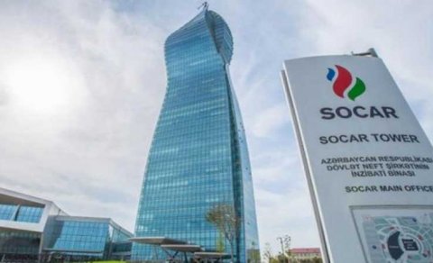 SOCAR tərəfdaşlığı dayandırdı (Rəsmi)