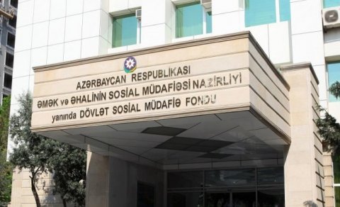 DSMF-nin nizamnməsinə dəyişiklik edildi