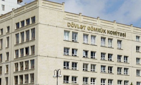 Gömrük Komitəsinə daha bir ittiham