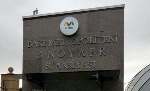 Metronun 
