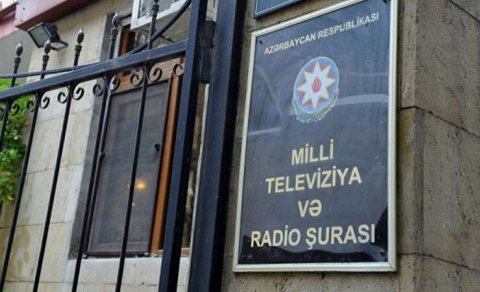 MTRŞ yeni telekanalın açılması üçün müsabiqə elan etdi