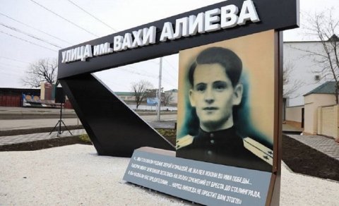 14 yaşında müharibəyə qatılan, Stalinə sərt məktub yazan Vaxa Əliyev - İlginc faktlar