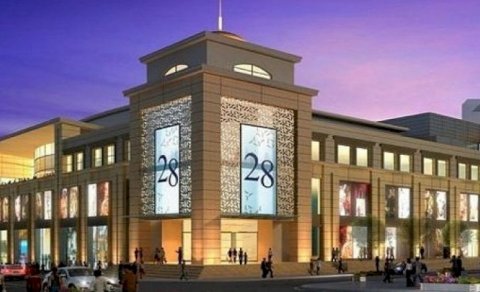 Sabahdan “Mall“lar açılır