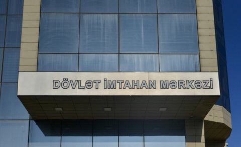 DİM bu şəxslərə müraciət etdi