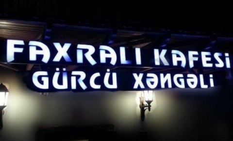“Faxralı” kafesi və bu restoranlar cərimələndi - SİYAHI