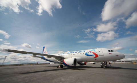 Rusiyanın daha bir şəhərindən Bakıya aviareyslər bərpa olunur