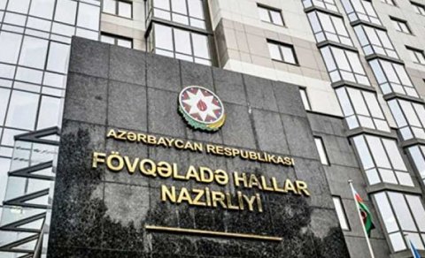 FHN gözlənilən hava ilə bağlı əhaliyə müraciət etdi