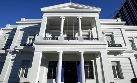 Yunanıstan Azərbaycana təşəkkür etdi