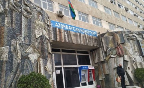 Media islahatlarından 