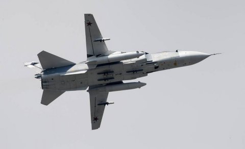 Rusiyada “Su-24” bombardmançı təyyarəsi qəzaya uğradı
