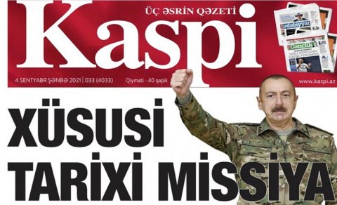 Azərbaycanın 140 yaşlı “Kaspi” və “Каспий” qəzetləri artıq yeni tərtibatda çap edilir