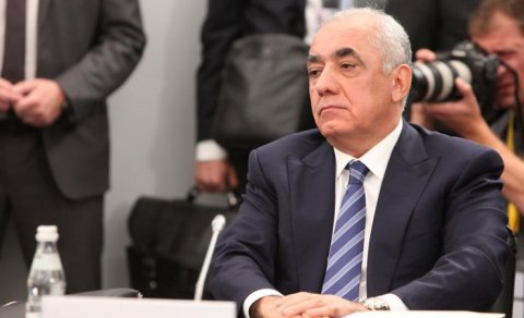 Azərbaycanda bu institutun adı dəyişdirildi