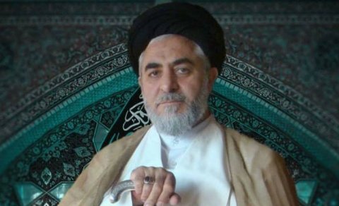 Xameneinin Bakıdakı nümayəndəsinin ofisi bağlandı