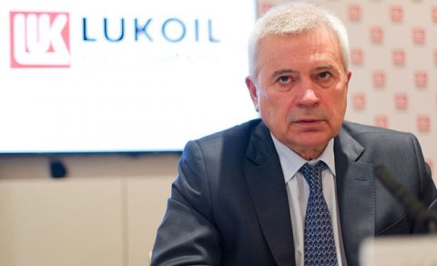 Vahid Ələkbərov “Lukoil”dakı payını artırdı