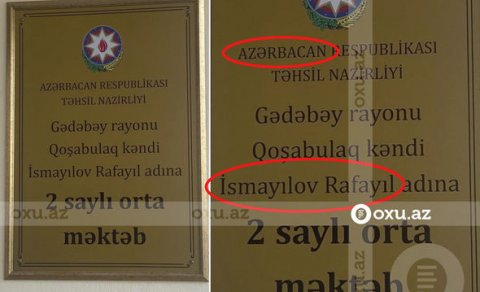Gədəbəy məktəbində kobud yanlışlıq: Ölkənin adı SƏHV YAZILDI - FOTO